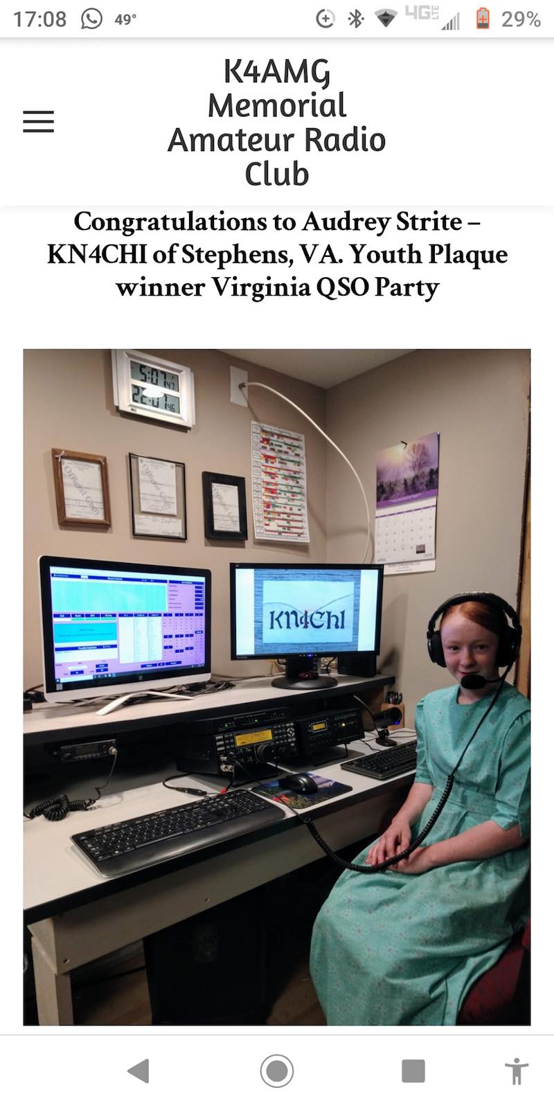 Audrey Strite KN4CHI